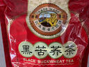 虎标中国香港品牌  养生茶 四川大凉山黑苦荞茶640g/袋家庭装 实拍图