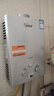悦家好太太【上门安装】商用家用燃气热水器洗澡煤气天然气低水压即热式强排 6L【电池款】铝水箱不包安装 液化石油气（罐装煤气） 实拍图