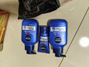 妮维雅（NIVEA）男士【王子奇同款】补水保湿水活畅透精华洁面乳150g*2洗面奶 实拍图