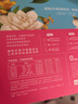 乐品乐茶LeTea冷泡茶包独立小包装袋泡茶高端原叶柠檬果茶0糖饮料茶叶30包 实拍图