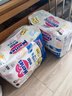 花王【品牌直供 安心品质】妙而舒纸尿裤NB90片(出生-5kg)尿不湿 实拍图
