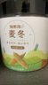 福东海 麦冬50克【独立袋装】四宝茶原料根根有芯养生茶煲（10克*5袋） 实拍图