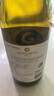 荣阁派第二瓶9园 新西兰原瓶进口马尔堡长相思干白葡萄酒750ml 【第二瓶9块】荣阁派长相思 实拍图