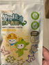 润本（RUNBEN）叮叮植物精油香圈儿童精油手环30条便携卡通手链长效森林动物款 实拍图