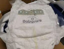 bc babycare【品牌直供】纸尿裤皇室狮子王国拉拉裤婴儿超薄透气装尿不湿夏季 皇室拉拉裤L码 40片 实拍图