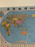 全新修订 升级版袋装 世界地图 尺寸1.06米*0.76米 学生教室家用商务办公室地图   实拍图
