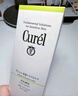 珂润（Curel）控油保湿洁颜泡沫150ml 氨基酸洗面奶 户外出游 轻松控油 实拍图