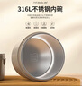 恩尔美（nRMEi）保温饭盒上班族大容量可微波炉加热便当盒316食品级学生便携餐盒 咖色【可微波+保温拎包】 4层 2L 赠送餐具套装丨升级抗菌316 实拍图