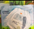 babycareAir pro拉拉裤夏季超薄透气尿不湿宝宝尿片bbc婴儿尿布迷你装 拉拉裤【XXL】18片 适合15KG以上 实拍图
