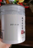 佰萃莱纯珍珠粉面膜粉外用提亮肤色官方去改善暗沉黄旗舰碧春青正品敷脸 实拍图