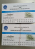 愈素营养强化蛋白粉术康补充中老年健康人恢复营养手免疫蛋白后增强全 营养强化蛋白粉 晒单实拍图