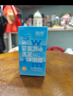 婴童游泳去氯洗发沐浴露99ml×2洗沐二合一洗澡沐浴除氯 实拍图