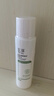 玉泽（Dr.Yu）玉泽皮肤屏障修护保湿水80ML 实拍图