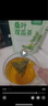 九芝堂桑叶双瓜茶120g霜打降桑叶茶苦瓜冬瓜皮养生茶 实拍图