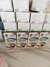 伊利专利高钙牛奶 200ml*12盒*2提 添加维生素D 益生元 礼盒装  实拍图