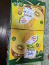 佳沛（zespri）新西兰 金果12粒猕猴桃礼盒特大果单果约122-146g 端午节水果礼盒 实拍图