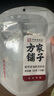 方家铺子中华老字号 裙带菜虾皮鱼板汤50g(10袋)  海鲜汤料包 速食即食汤 实拍图