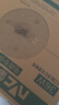雷士（NVC） led灯盘吸顶灯芯灯泡灯板圆形磁吸灯条光源模组36瓦白光6500K 实拍图
