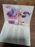 宝格丽（BVLGARI）紫晶女士淡香水1.5ml（非卖品）效期至26年2月 实拍图