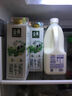 伊利 金典鲜牛奶 定期购 全脂950ml 巴氏杀菌低温牛奶 实拍图