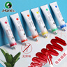 马利(Marie's)水彩颜料盒装24色12ml 便携铝管学生初学者儿童水彩绘画套装 膏体细腻色彩饱和E1342 速写 马克笔绘画 实拍图