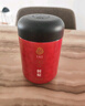 同仁堂品牌 北京同仁堂刺梨干250克正宗贵州无硫刺梨富含VC养生茶袋装 实拍图