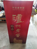 泸州老窖 特曲 浓香型白酒 52度500ml 单瓶装（新老包装年份随机） 实拍图