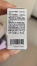 HABA1代鲨烷精纯美容精华油15ml   紧致 保湿 以油养肤 实拍图