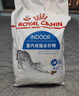 皇家皇家室内成猫粮 I27 通用粮 12月以上 2KG 实拍图