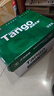 天章 （TANGO）新绿天章A4打印纸 80g 500张*4包 双面打印复印纸 纸张洁白顺滑不卡纸 整箱2000张【匠心品质款】 实拍图