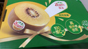 佳沛（zespri）新西兰  阳光金奇异果18粒礼盒优选果单果约101-124g 猕猴桃水果 实拍图