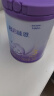 雀巢（Nestle）新品 超启能恩部分水解配方奶粉3段12-36月加量装850g*4罐礼盒 实拍图