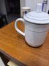 陶相惠 茶杯 办公陶瓷杯会议杯带盖商务会议开会杯子水杯350ml 实拍图