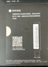 新加坡马来西亚泰国越南印尼上网卡流量卡5天无限流量高速5G 实拍图