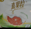 蒙牛真果粒牛奶饮品饮料笑脸包 整箱礼盒装 白桃树莓味240g*10 整箱 【8月产喝到2月多】 实拍图