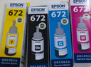 爱普生 EPSONT672墨水L130 L301 L380 L383 L360 L310 L351打印机 原装T672墨水四色一套/盒子装 实拍图