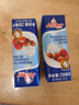 安佳(Anchor)新西兰进口 动物奶酪淡奶油稀奶油250ml 冷藏烘焙奶茶DIY 实拍图