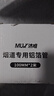 沐唯（muvi）卫生间排气扇排风扇烟道浴霸管道通风管100mm直径铝箔排烟管2米 实拍图