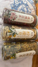 陈一凡玫瑰花茶柠檬片胎菊花茶送女友美养滋白颜补养生茶180g 实拍图