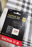 闪迪（SanDisk）256GB TF(MicroSD)内存卡 4K极速金卡A2 V30 U3行车记录仪 运动相机无人机 监控存储卡 读190MB/s 实拍图