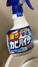 花王（KAO）强力除霉剂400ml 浴室墙面墙体除霉喷雾啫喱去霉斑霉菌清除清洗剂 实拍图