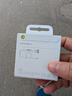 Apple/苹果 采用 (USB-C)的EarPods耳机 有线耳机 苹果耳机 适用iPhone/iPad//Mac 苹果手机 实拍图