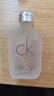 卡尔文克雷恩（Calvin Klein）ckone香水 便携试香香水礼盒（15ml+1.2ml+1.2ml+60元回购券） 实拍图