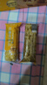 百草味香酥沙琪玛牛乳提子味500g整箱传统糕点中式糕点早餐代餐 实拍图