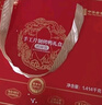全聚德 手工片制烤鸭 团圆装礼盒1414g 特产预制菜半成品老字号源头直发 实拍图