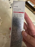 珀莱雅红宝石眼霜2.0提拉紧致抗皱淡化细纹眼部精华20g 生日礼物送女友 实拍图