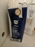 天友百特品质纯牛奶250ml*10盒梦幻盖（礼盒装）3.8g乳蛋白 原生高钙 实拍图