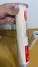新鲜生活保鲜膜免刀撕食品级PE材质点断式家用厨房用品25cm*100米*2包  实拍图