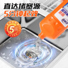 老管家管道疏通啫喱1kg*2强力卫生间厨房下水道疏通剂清洁剂溶解剂 实拍图