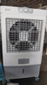 先科 (SAST)大型可移动水冷风机/交流定频/家用商业用空调扇/网吧餐厅食堂制冷风扇/车间工业扇CG-730L 实拍图